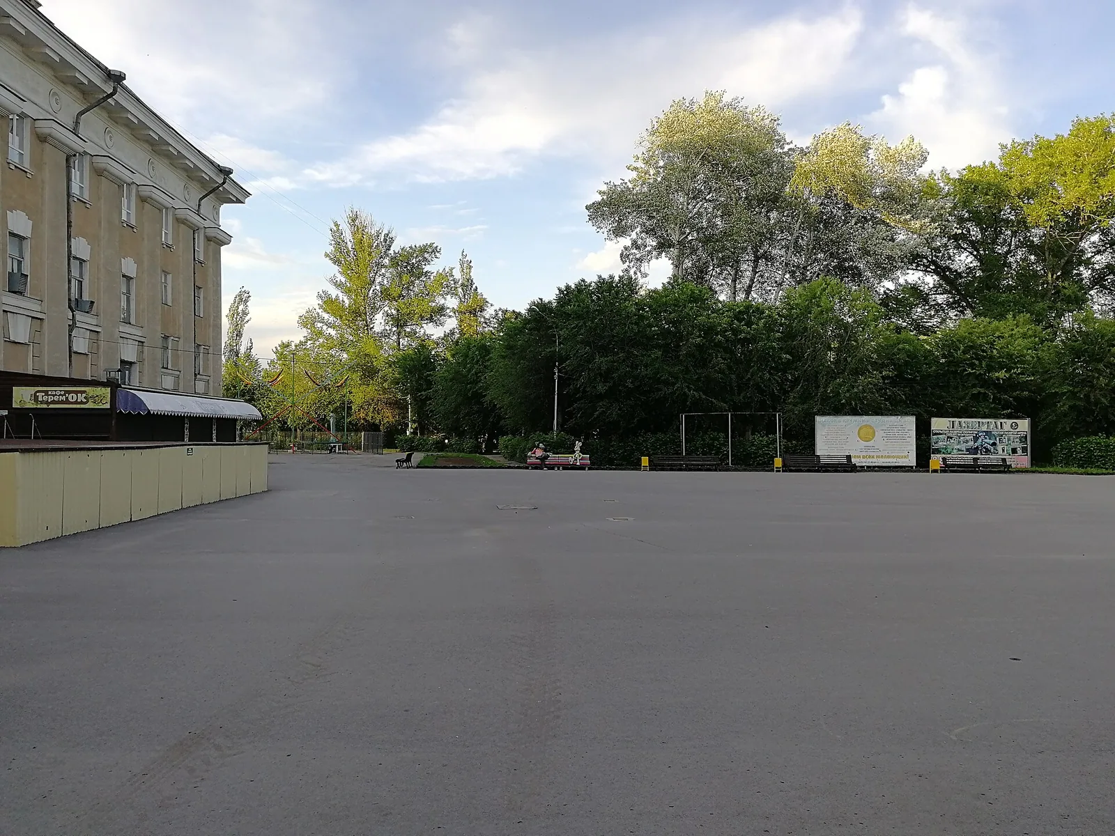 Volzhsky, Volgograd Oblast (40)