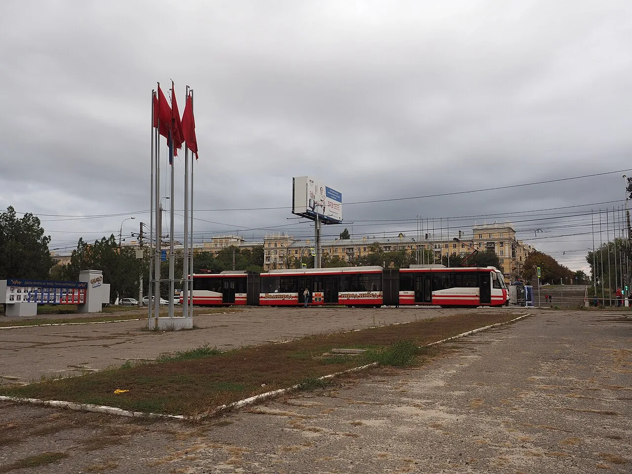 Volgograd tram 5845 2019-09