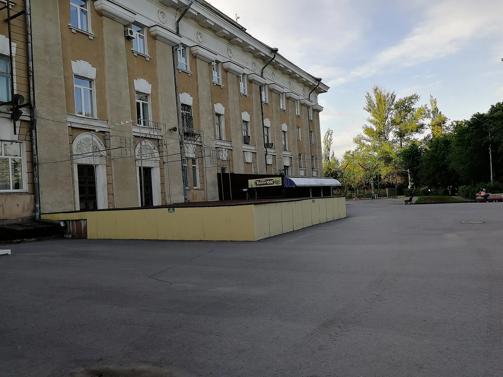 Volzhsky, Volgograd Oblast (41)